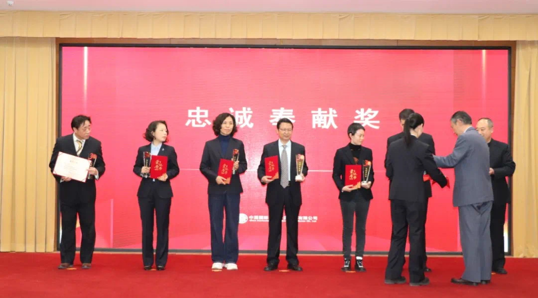 微信圖片_20250228142358