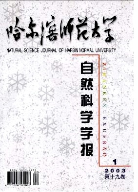 可共享多個(gè)秘密的秘密共享方案